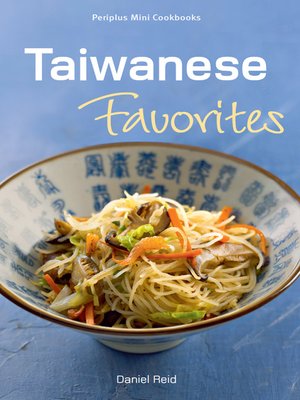 Mini Taiwanese Favorites - ebook